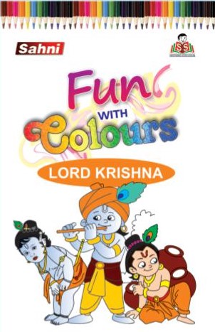 Fun with Colours Lord Krishna Book