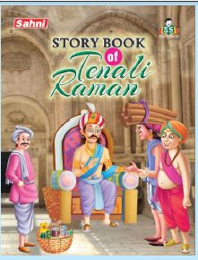 Story Book Of Tenali Raman
