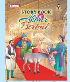 Story Book of Akbar Birbal