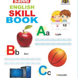 English skill book