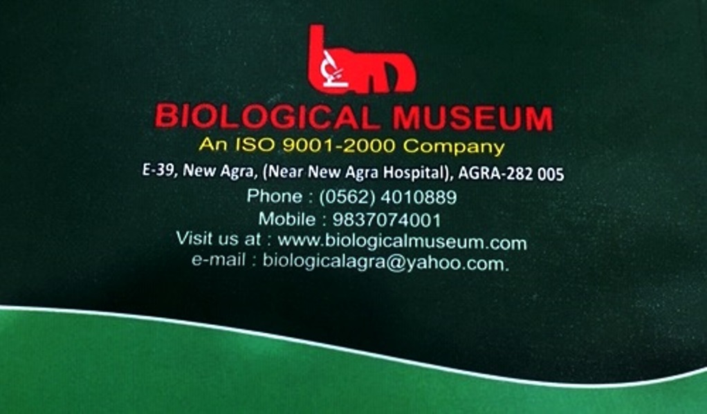 BIOLOGICAL MUSEUM