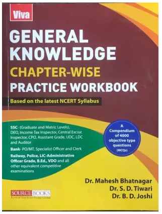 General Knowledge Chapterwise (Paperback, DR. MAHESH BHATNAGAR)