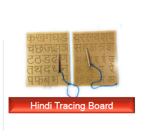 Hindi Tracing Board