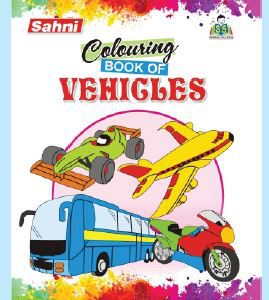 Colouring Book of Vehicles