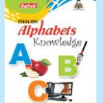 English Alphabets Knowledge