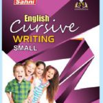 English Cursive Writing (Small Letters)