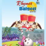 Rhymes and Balgeet