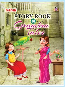 Story Book of Grandma Tales