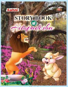 Story Book of Hitopdesha