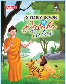 Story Book of Jataka Tales