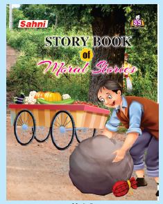 Story Book of Moral Stories