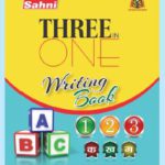 Three in One Writing Book