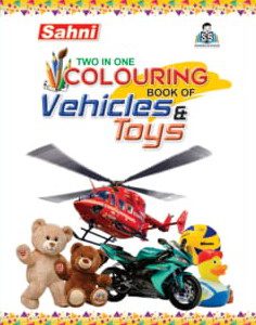 Two In One Colouring Book Of Vechicles and Toys