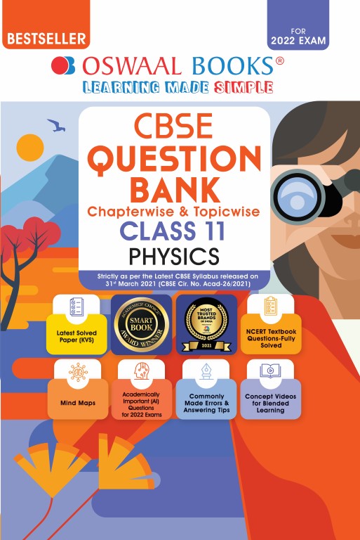 Oswaal CBSE Question Bank Class 11 Physics