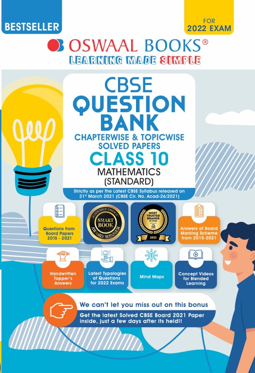 Oswaal CBSE Question Bank Class 10 Mathematics Standard
