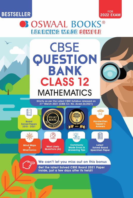 Oswaal CBSE Question Bank Class 12 Mathematics