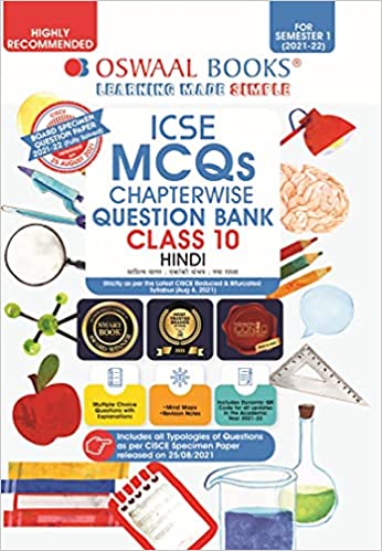 Oswaal ICSE MCQs Chapterwise Question Bank Class 10, Hindi Book (For Semester 1, Nov-Dec 2021 Exam with the largest MCQ Question Pool)