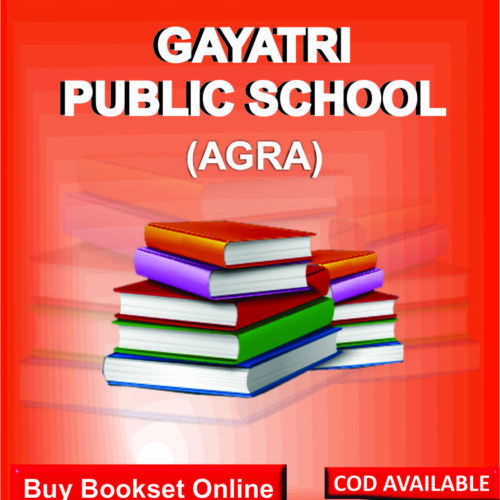 books web site Gayatri Public school-2